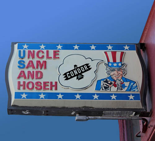 el-condor-silver-lake