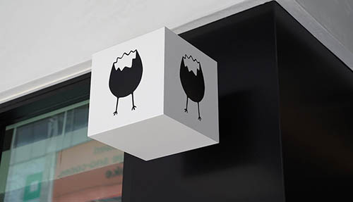 hatch-yakitori-and-bar