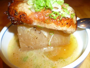 osawa-dine-review