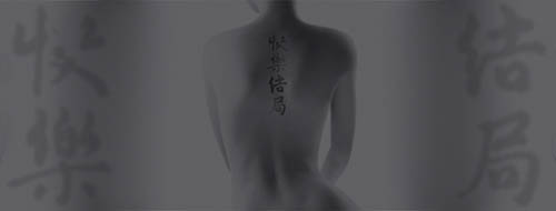 chef-marc-marrone-tao-group-la